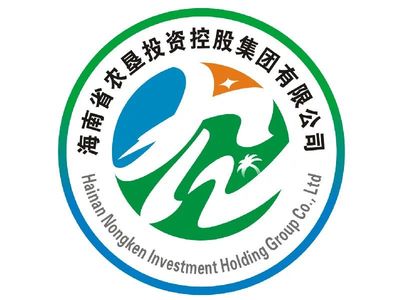 海南省農墾投資控股集團的投資控股業務解析